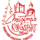 christmas logo