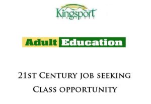 Adult Education Logo